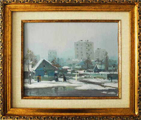 Трощенков Николай Викторович. Хмурый день. Люблино 